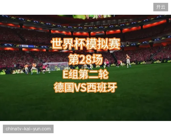 世界杯转播服务模块化地板升级，FIFA技术标准如何约束转播机房的搭建效率？